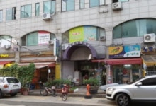 [눈에 띄는 경매물건] 1월 넷째주