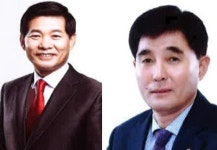 고석현 인천 강화남부·황의환 서강화 농협조합장 재선