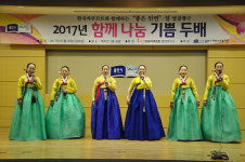 용인시처인노인복지관,  독거어르신 위한 민요공연 펼쳐