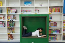 군포시, 독서 시설 보유 장서 223만여권