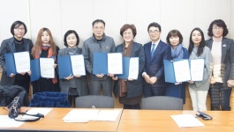 안산시 다문화지원본부, 외국인주민 10명을 강사로 위촉