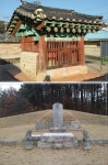 용인시, 안희중 효자정문,안몽윤 묘역등 2곳 향토유적으로 신규 지정