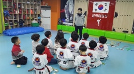 인천남부署, 어린이 태권도장 아동학대 예방 교육