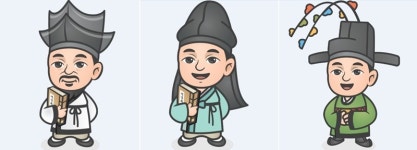 파주시 율곡 이이 브랜드 개발 완료