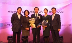 희망도시 의정부시 브랜드, 국가소비자중심 브랜드 대상