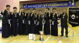 수원시청, 동계전국검도리그전 5인조전 정상등극