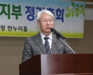 성남시의회 김유석의장, 성남시 장애인 부모회
