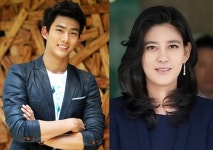 2PM 택연, 과거 SNS에 이부진 호텔신라 사장 언급 이부진 누님 멋있다 왜?