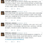 그것이 알고싶다 PD 세상은 당신들 생각처럼 만만하지 않다…무슨일?