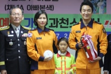 과천소방서, 연예인 이창훈씨 가족 11구 홍보대사