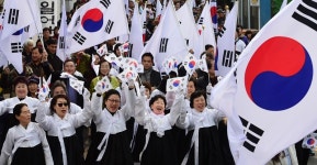 인천 도심 울려 퍼진 대한독립만세