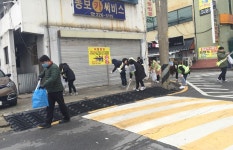 수원시 팔달구, 피파 U-20 대비 지역내 대청소 실시