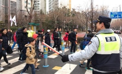 과천경찰서, 안전한 초등학교 등굣길 확보