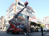 광명시, 철산동 불법 광고물 20년만에 철거