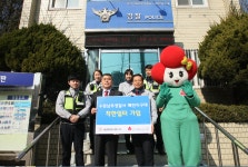 매탄지구대, 도내 지구대 중 두번째로 착한일터 가입