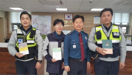 수원중부서 장안문지구대, 먼칭운동 전개로 공감치안 앞장서