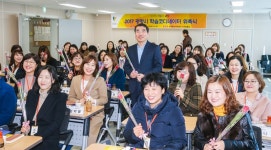 광명시, 부모교육 수료자...학습코디네이터로 위촉