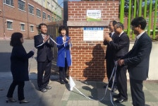 의정부 서중학교, 전국 최초 셉테드시범학교 준공 현판식