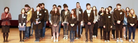 과천시애향장학회, 시민회관 대극장서 장학증서 수여