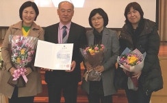 과천시보건소, 지역사회 건강조사평가서 우수기관 선정
