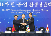 수원서 열기로 한 19차 한·중·일 환경장관회의 무산되나