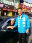 하남은 청렴 포천은 양심...유권자들 새시장 덕목 1순위 꼽아