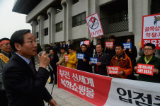 부천 상동 복합쇼핑몰 포기하라...인천 상인들, 신세계 본점서 상경투쟁