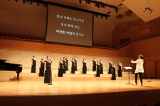 제1회 경기남부 합창 페스티벌 8일 화성아트홀서 개최