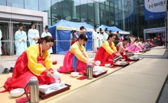 한국차문화협회, 제20회 전국 청소년 차문화전-차예절 경연대회 개최