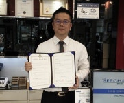 인천 옹진군, 아동 안경 무료 지원