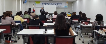 김포시 평생학습센터 중봉도서관 ‘2017년 독서동아리 리더 양성과정’ 운영