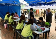 과천시보건소, 건강캠페인 열고 다양한 프로그램 제공