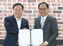 안양시, 경인교대 진입로 확장 사업 추진 협약 체결