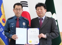수원서부서, 수원역 치안강화 종합대책 시행