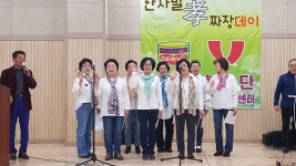 오산노인종합복지관, 효 짜장DAY 개최