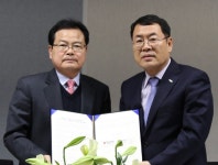 안양시, 한국무역보험공사와 수출보험 지원사업 업무협약 체결