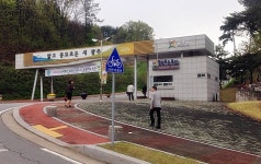 광주시, 기후변화주간 맞아 녹색출근길 캠페인 추진