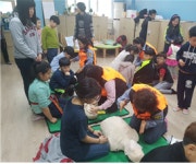 성남 수정구 지역아동센터 아동 및 종사자 심폐소생술 교육