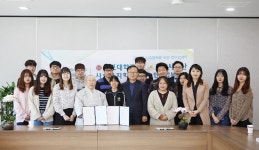 김포대-일산 노인종합복지관 MOU체결