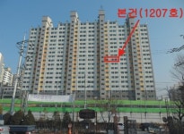 [눈에 띄는 경매물건] 4월 마지막주