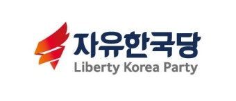 한국당 