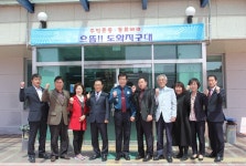 인천 도화지구대, 1분기 으뜸지구대로 선정
