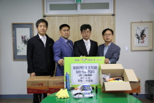 분당소방서, 성남시자원봉사센터 Safe-Bag전달식