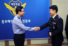 인천 중부해경본부, 중국어선 단속업무 유공자 표창