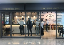 의왕시, 전국최초 통합일터 ‘The Plus(더 플러스) 카페’ 오픈