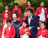 수원시, 대한민국 최고의 아동친화도시 만든다