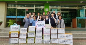 의왕 갈뫼중 학생·학부모, 라면 1천여 개 이웃에 전달