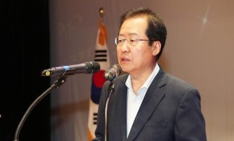 홍준표 