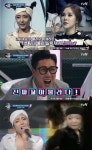 '너목보4' 꼬마 룰라 서채우, 룰라 '3!4!'로 무대 꾸며…김지현·채리나 '눈물'