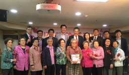 인천 연수종합사회복지관, 어버이날 孝 감사 잔치 개최